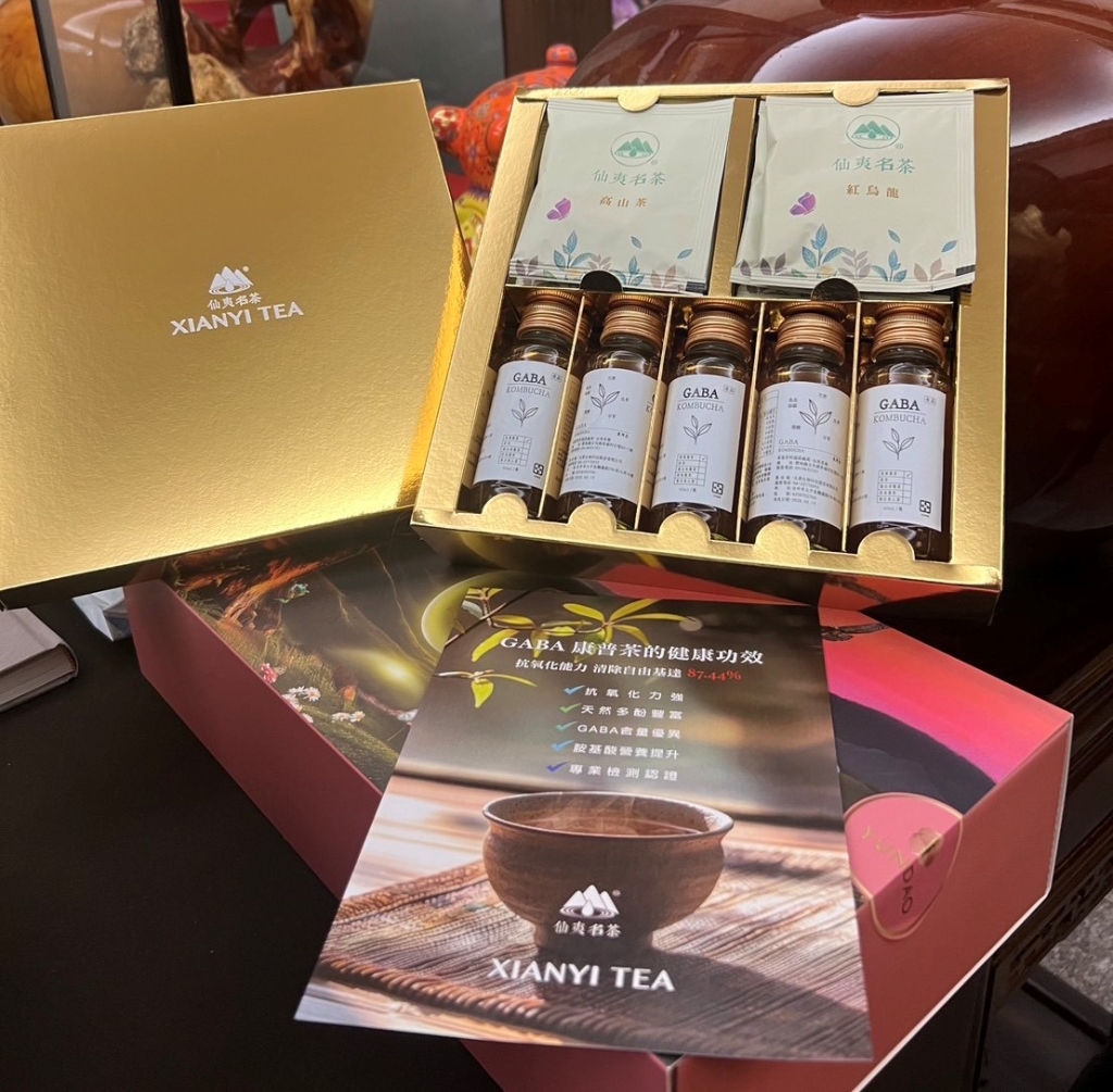 茶葉生物科技 GABA 康普茶